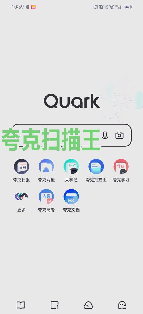 驅(qū)動人生是什么軟件，驅(qū)動人生網(wǎng)卡版